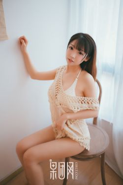 美女总裁爱上我